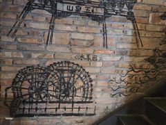 -放哈·甜醅子奶茶创造者(正宁路店)