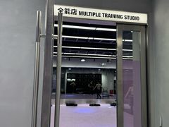 -超级猩猩健身·团课(陆家嘴中心店)