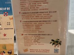 -六味牛杂煲·斋菜煲(桫椤湾店)