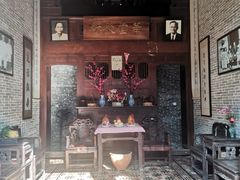-蔡家宅