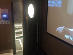 -上足·影院足道·SPA(红岭店)