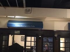 门面-小柴米·传统江西菜(八一广场店)