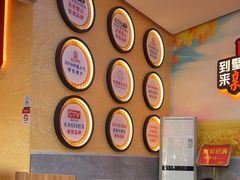 -新概念来凤鱼(璧山店)