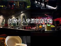 -索拉古贝(义乌北苑店)