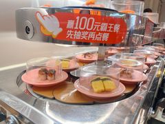 -争鲜回转寿司(东方银座店)