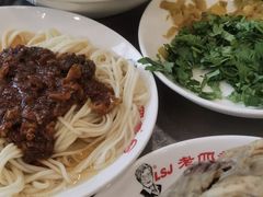 -老四季(南市场店)