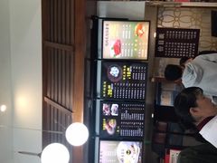 -吴苑饼家(延平路店)