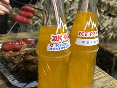 -马贤涮烤(超英·长乐家园店)