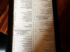 -PIZZA BIANCA(民园店)