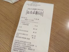 -肯德基(合肥站店)