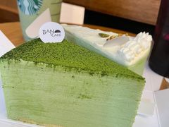 -BanCake·法式千层·拿破仑專門店