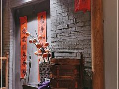 -卯时·龙光雅宴·精致锡帮菜(惠山古镇店)