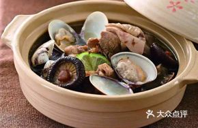 Clam and Chicken Stew