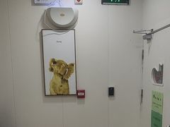 -美联众合动物医院·24h京西诊疗中心