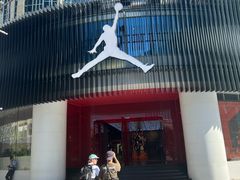 -JORDAN(东方广场店)