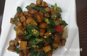 Okra and King Oyster Mushroom Stir-fry