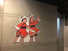 -上海动漫博物馆
