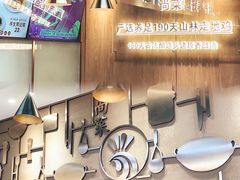 大堂-尚菜·头道豉油鸡(骏景花园店)