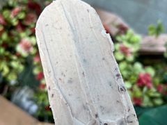 -康乐(滨江道店)