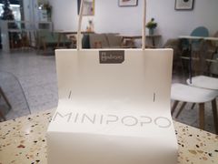 -MINIPOPO鲜奶·甜品(宽厚里店)