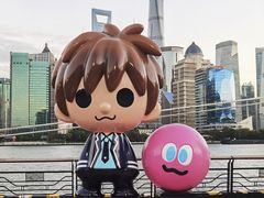 -北外滩滨江绿地