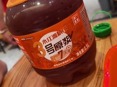 -永红源啤酒·烧烤·海鲜·大排档(台柳路店)