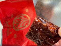 -香记肉干(官也街店)