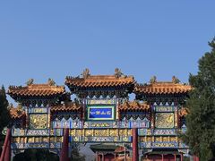 -中岳庙