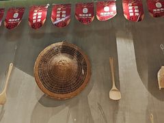 -眉州小吃(魏公村店)