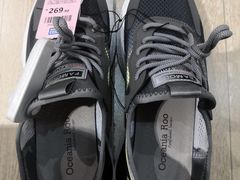 -BIGOFFS 超级折扣(仁恒伊势丹店)