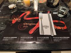 -Nord Grill&Bar Highland诺德西餐(深圳欢乐海岸店)