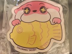 -粉粉乐鲷鱼烧(美罗城店)