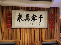 -小天厨民间菜馆(深圳街店)