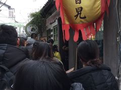 -鸡脚旮旯平江路店