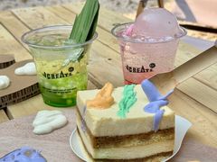 -J Create城市露营咖啡·简餐·宠物(上海动物园店)