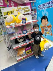 -玩具反斗城(正大广场店)