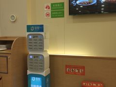 -德克士(南昌西店)