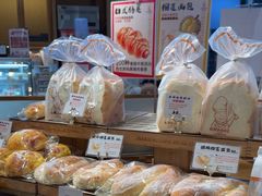 -西村叔叔的店·面包·甜品·蛋糕(清河万象汇店)