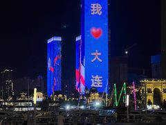 -东港音乐喷泉广场