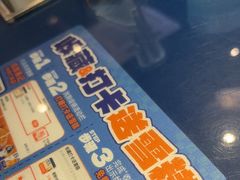 -伯友茶记(中华广场店)