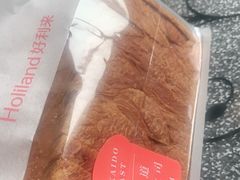 -好利来(彩香店)