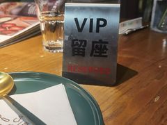 -IFIF 如果花園(宽厚里店)