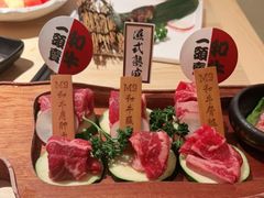 -赤坂亭·M9和牛烧肉(南京江南虹悦城店)