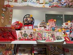 -伊东屋(本店)