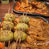 说烦了！说烦了……太特m香了