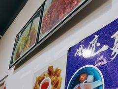 -一福记面家(江泰路店)