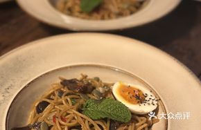 Cured Beef Spaghetti