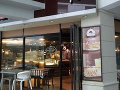 门面-遇见西木美式餐厅(体育路店)
