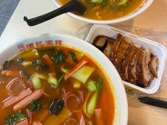 -项记面馆(明瓦廊店)