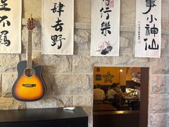 -猫岛主趣味餐厅(鼓浪屿店)